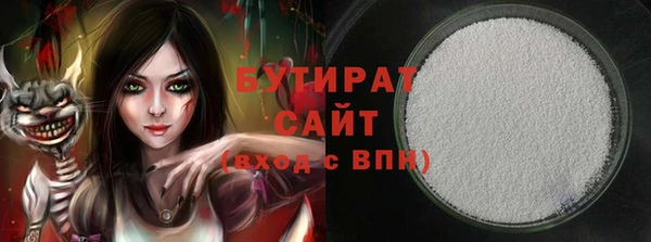 соль ск Коряжма