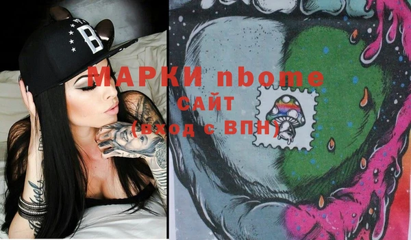 соль ск Коряжма