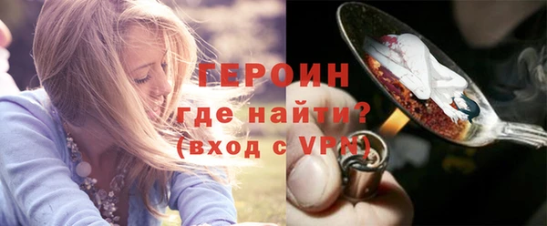 винт Костерёво