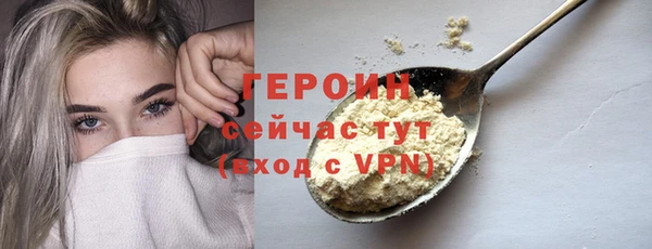 винт Костерёво