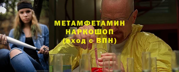 соль ск Коряжма