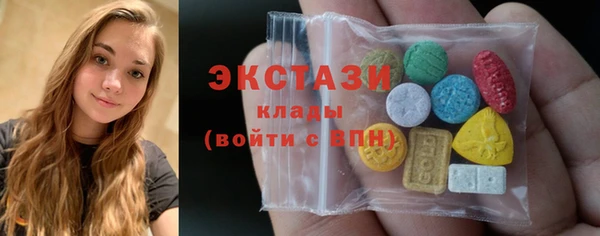 винт Костерёво