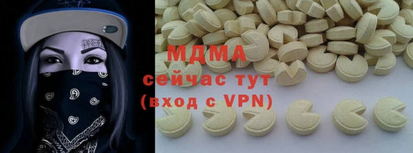 винт Костерёво