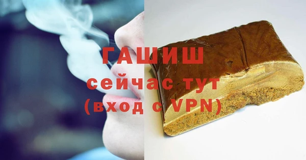 соль ск Коряжма