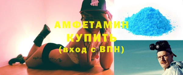 соль ск Коряжма
