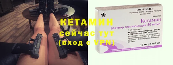герыч Корсаков