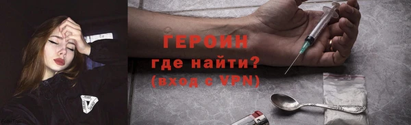 соль ск Коряжма