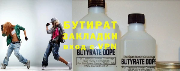 герыч Корсаков