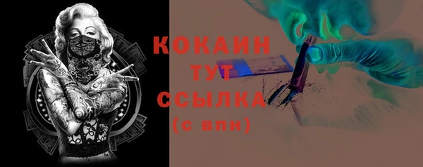 герыч Корсаков
