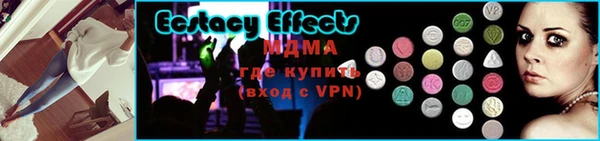 соль ск Коряжма
