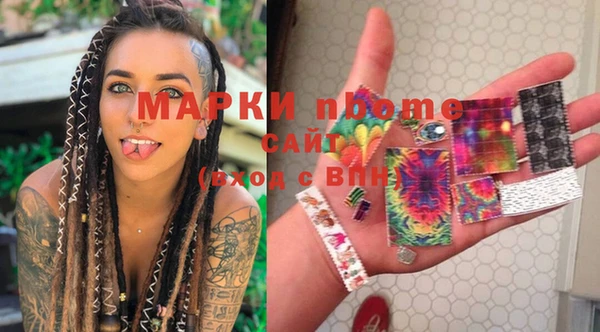 винт Костерёво