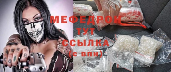 соль ск Коряжма