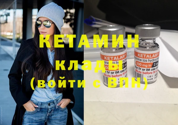 винт Костерёво