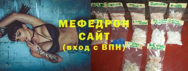 соль ск Коряжма