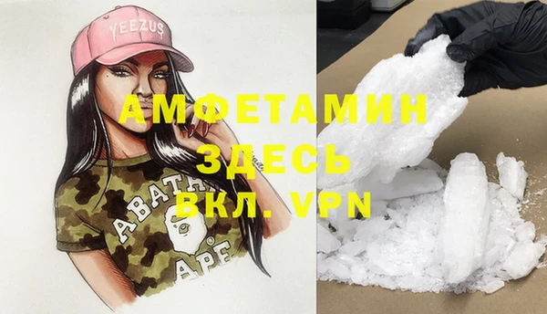 винт Костерёво