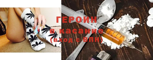 винт Костерёво