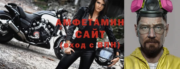 герыч Корсаков