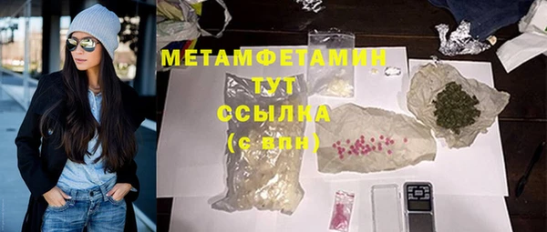 соль ск Коряжма