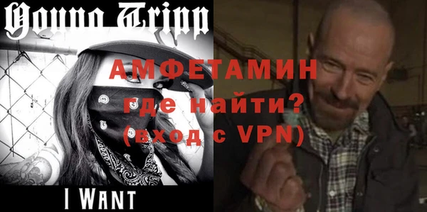 герыч Корсаков