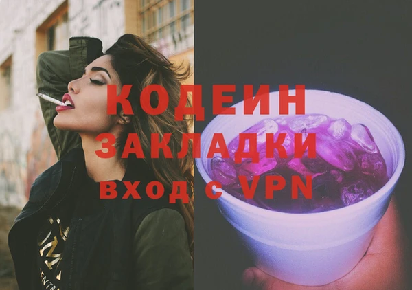 винт Костерёво