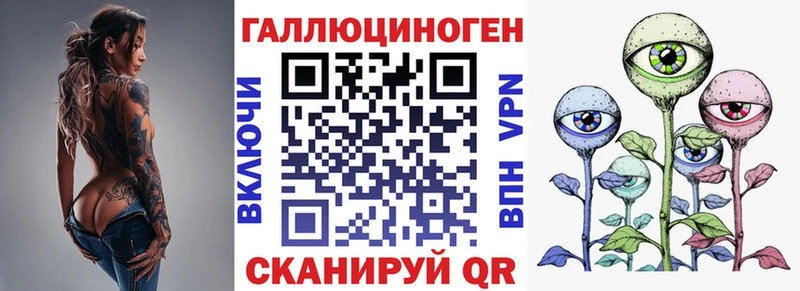 Купить где  Салехард  Галлюциногенные грибы GOLDEN TEACHER 